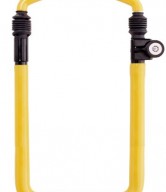 The Club Utility Lock
