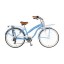 Hollandia F1 Land Cruiser Bike, 26 inch Wheels, 17 inch Frame, Women's Bike, Blue