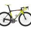 Cipollini BOND Road Bike