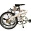 Dahon Mu P8 Folding Cloud White Folding Bike