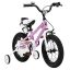 RoyalBaby BMX Freestyle Kids Bikes, 12 inch, 14 inch, 16 inch, in 6 colors, Boy's Bikes and Girl's Bikes with training wheels, Gifts for children