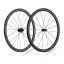 Easton EC90 SL Carbon Clincher Road/Race Wheels Shimano/Sram