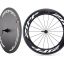FullWarranty! 2016 Zipp Super 9 808 V3 Carbon Clincher Campagnolo Wheelset White