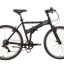 Dahon Jack D7 Folding Bike (Shadow)
