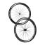 Shimano Dura-Ace F&R 11-speed Wheelset WH-9000-C50-TU-All Size