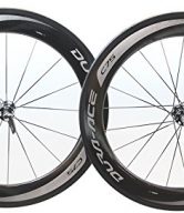 SHIMANO Dura Ace WH-9000-C75-TU 700c Carbon Wheelset Tubular 9/10/11s Bike New