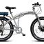 ProdecoTech Genesis v5F 36V300W 8 Speed Electric Bicycle 10Ah Samsung Li ion, Brushed Aluminum, 18"/One Size