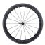 Zipp NSW 454 Carbon Clincher Wheelset Shimano SRAM